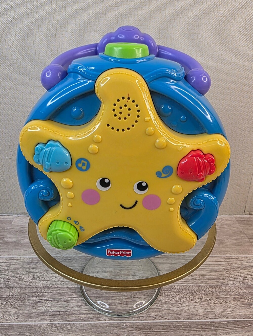 Vintage Fisher Price Ocean Wonders Musical Projector